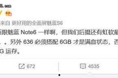 国产79页,揭秘我国科技发展的新篇章  第3张