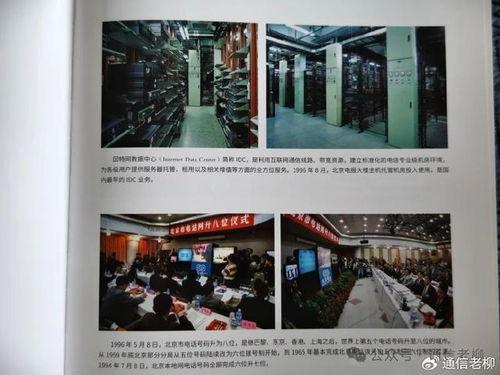 精品国产自在先拍所有,自在先拍,引领潮流 第2张 精品国产自在先拍所有,自在先拍,引领潮流 第2张