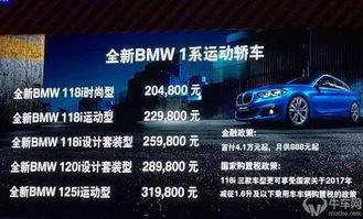 国产在线1,探索中国网络影视的崛起之路  第3张