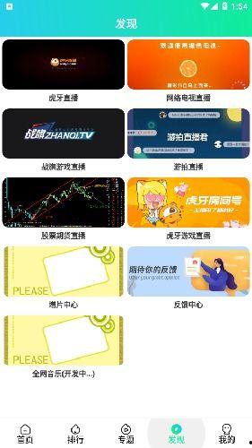 在线视频国产99,揭秘我国先进坦克的辉煌历程 第3张 在线视频国产99,揭秘我国先进坦克的辉煌历程 第3张