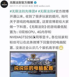 国产无限资源第一页,探索无尽宝藏的奇幻之旅 第2张 国产无限资源第一页,探索无尽宝藏的奇幻之旅 第2张